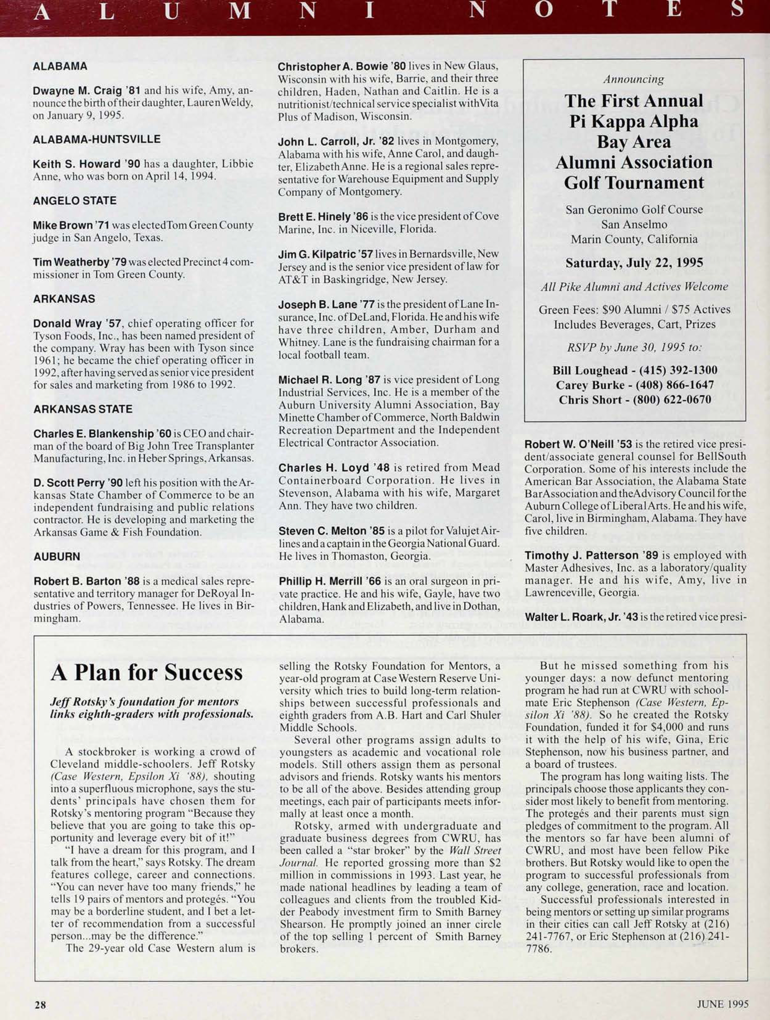 The First Annual Pi Kappa Alpha Bay Area Alumni Association Advertisement, June 1995